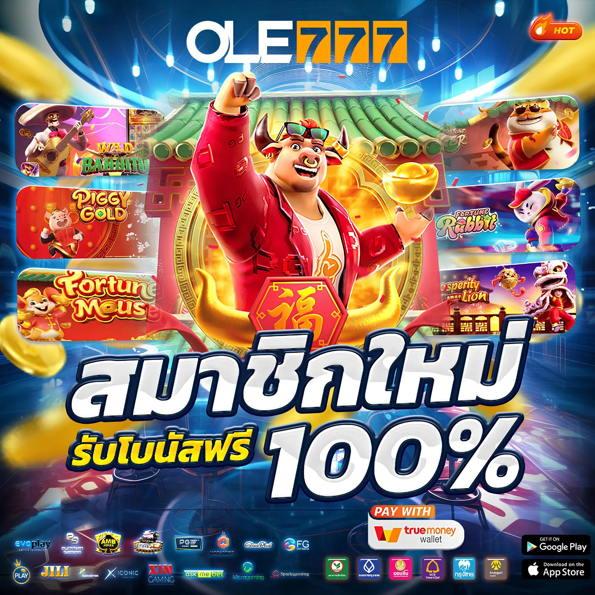 new user slot 100bonus ole777 สล็อตเครดิตฟรี 100